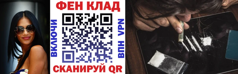 Амфетамин 98%  Назрань 