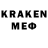 Меф VHQ Lewi akerman