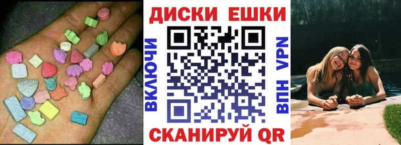 Ecstasy бентли  Назрань 