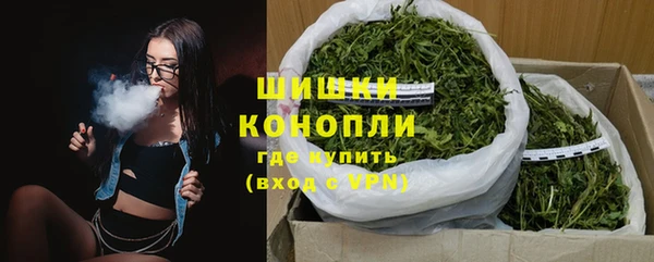 мефедрон мука Краснослободск