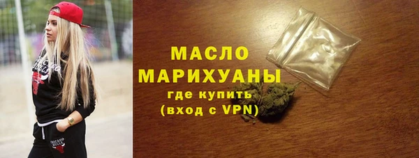 наркотики Краснотурьинск