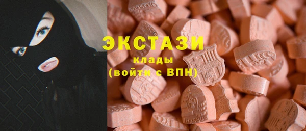 наркотики Краснотурьинск