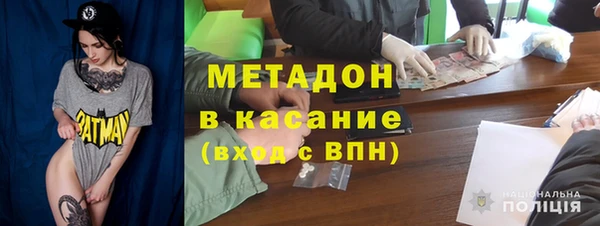 наркотики Краснотурьинск