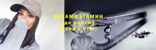 наркотики Краснотурьинск