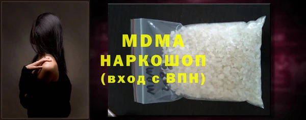 наркотики Краснотурьинск
