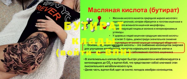 наркотики Краснотурьинск