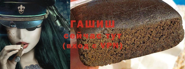 наркотики Краснотурьинск