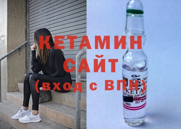 мефедрон мука Краснослободск