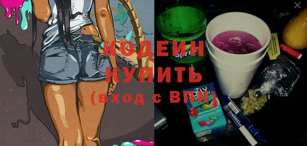 наркотики Краснотурьинск