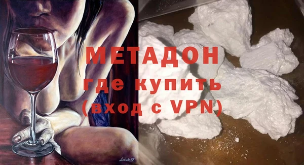 наркотики Краснотурьинск