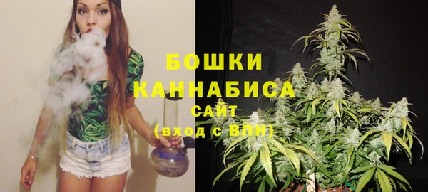 наркотики Краснотурьинск