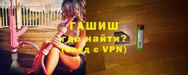 наркотики Краснотурьинск
