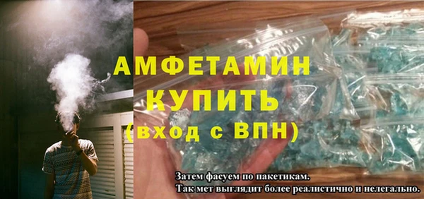 наркотики Краснотурьинск