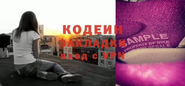 наркотики Краснотурьинск