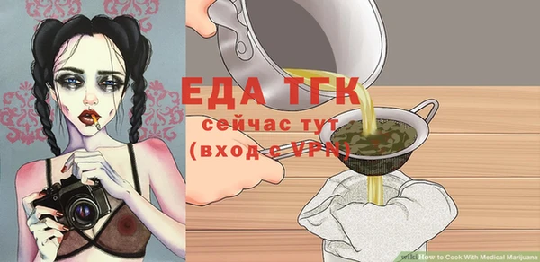 наркотики Краснотурьинск