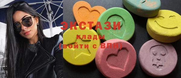 наркотики Краснотурьинск