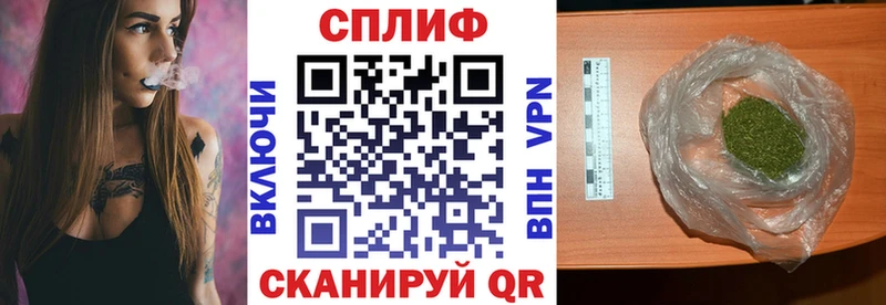 omg рабочий сайт  Назрань  Бошки Шишки OG Kush  купить  сайты 